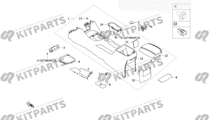 Центральная консоль Haval Wingle 7