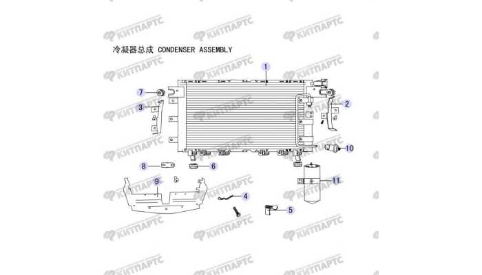 Радиатор кондиционера Great Wall Hover